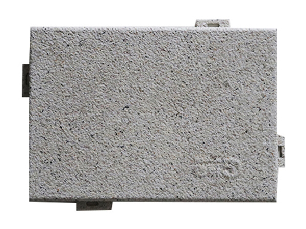 ��ʯ��������