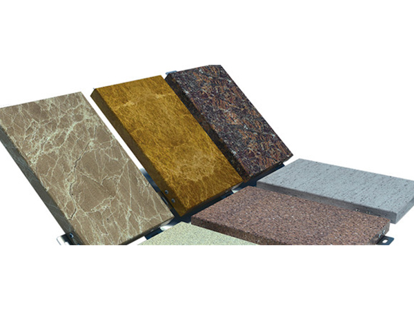 ��ʯ��������